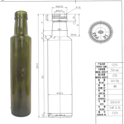Botella de vidrio de aceite de oliva verde Dorica Antoque de 250 ml con tapa de rosca